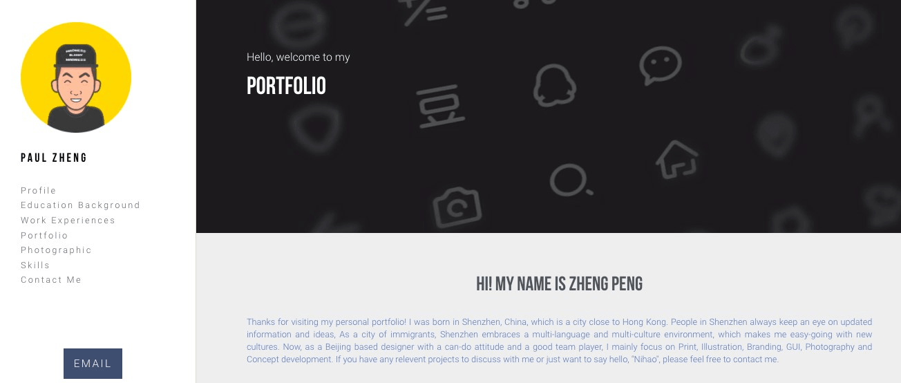 自由職業者的個人網站 自由職業者的個人網站